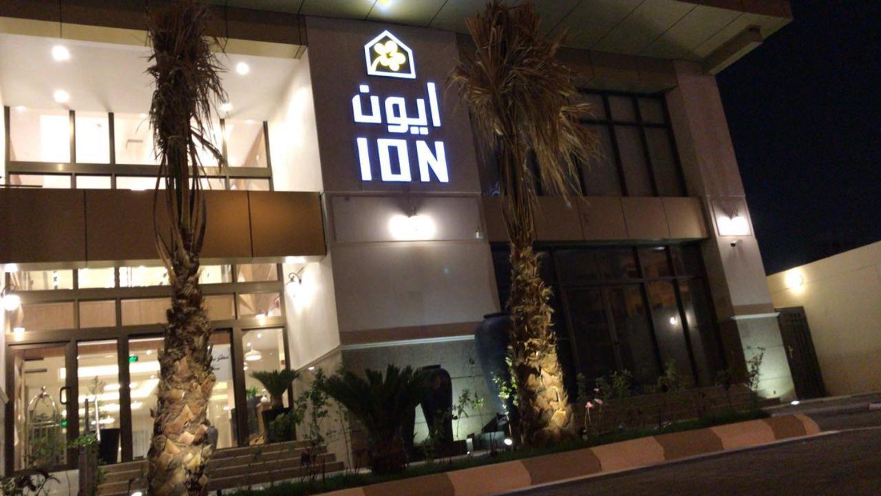 Ion Hotel Эль-Хубар Экстерьер фото